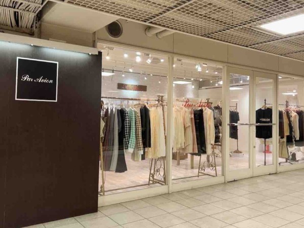 IMG_4926