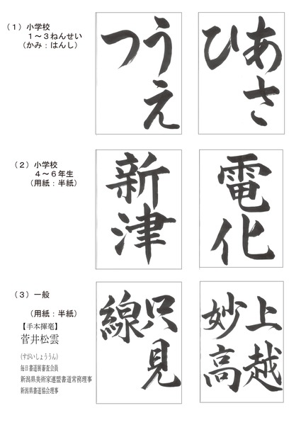 cf695bcc60f5c4e7297012d9fbd89e60_page-0001