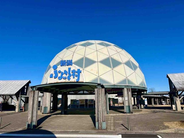 Hangloose ふるさと村店