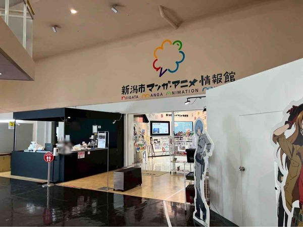 ヒカルの碁 原画展