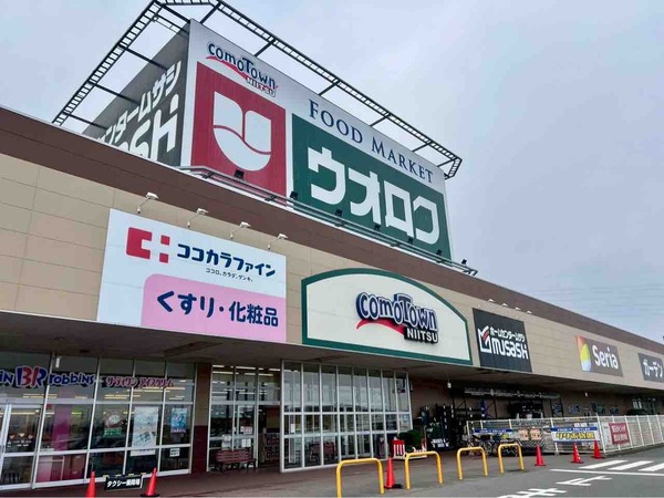 ウオロク 新津店 衣料売場