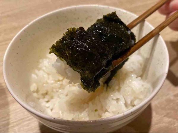 横浜家系ラーメン 秋葉家