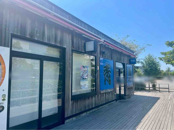 青島食堂 司菜 朱鷺メッセ店