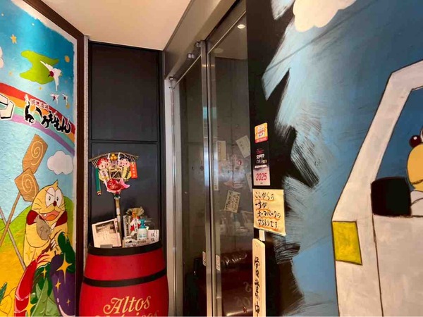 炉端とイタリアン酒場 イロえもん byひとたらし