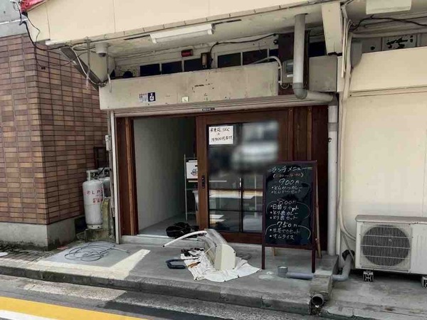 食事処りんく