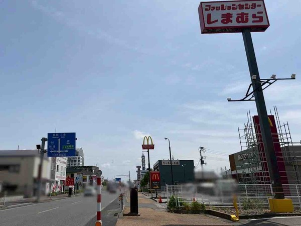 マクドナルド 8号線白根店