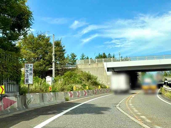 国道116号新潟西アイパスアンダーパス