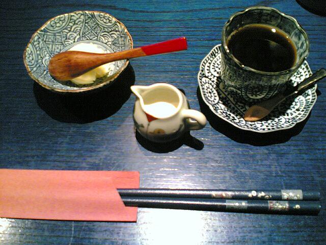 銀座ランチ 花大根 可愛いお箸がもらえる Jiyugaoka Happy Blog