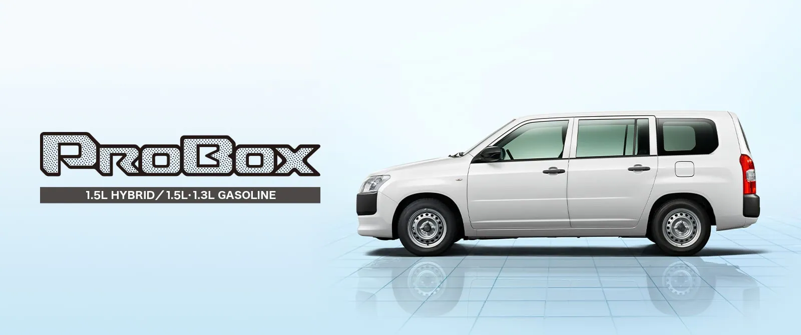 プロボックス 公道最速 高い剛性 荷物積載量一位 新車150万 絶対壊れない コイツが世間にウケない理由wwwwwwwwwwwww 車ちゃんねる