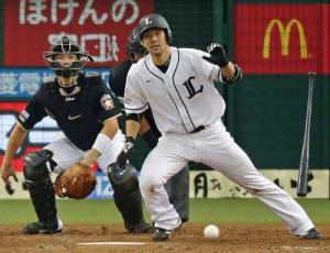 bb-f-20120922-sumitani-ns300
