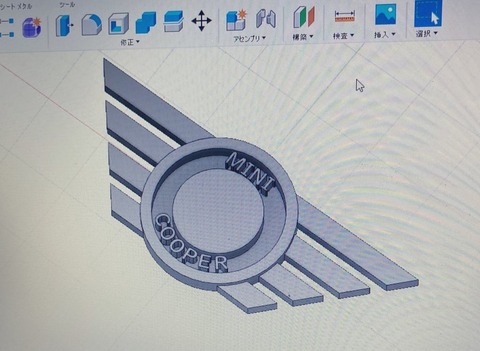 車のエンブレム作ってって言われて頑張ったんだけどwwwww