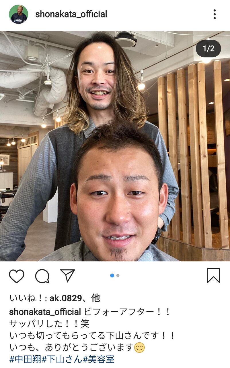 朗報 中田翔さんの生え際 ガチでギリギリセーフ なんj やきうの時間