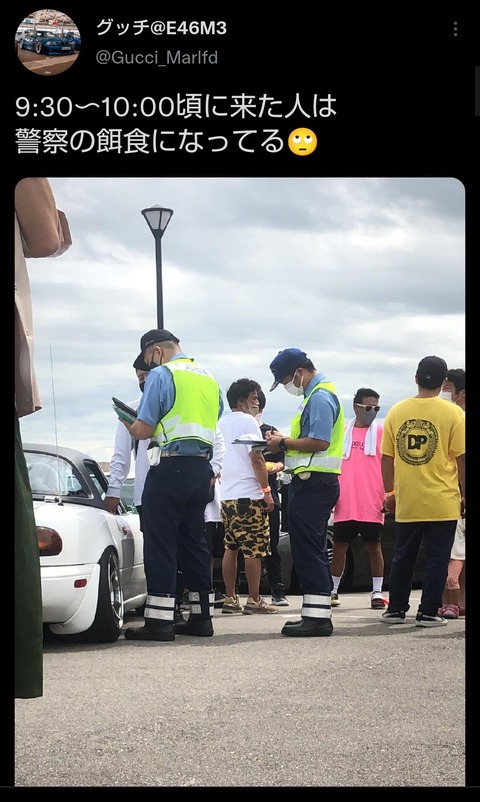 新潟県警「改造車イベントに警官待機させたら違法改造車が入って来て入れ喰いワラタw」