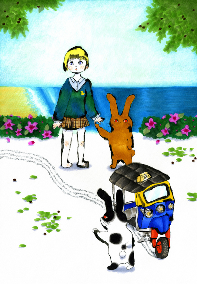 バカンスへのいざない
