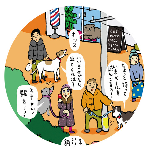 color2