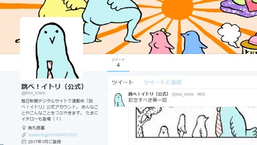 twitter_1