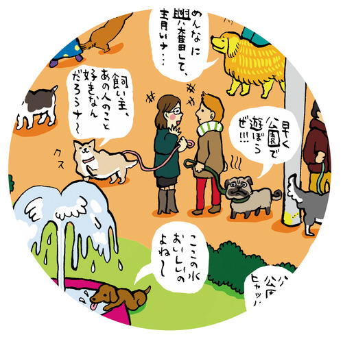 color1