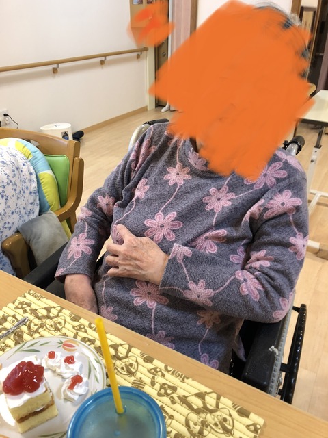 9752681C-0F32-4394-A4A2-50DB0FD1D9CF