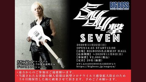 6D12B49C-6B39-4CB5-9B8E-BA8A1FF0C854