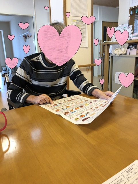無題1