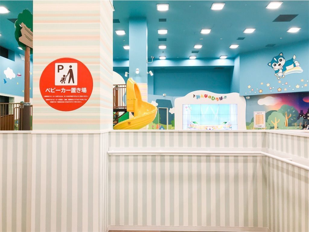 1歳0ヶ月でも楽しめた Eテレテーマパーク ファンヴィレッジ With Nhkキャラクターズ 南町田グランベリーパーク Flamingo Diaries