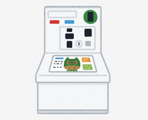 thumbnail image