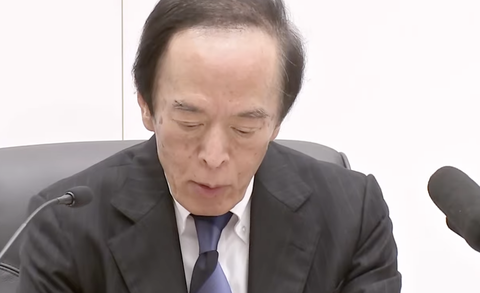 【悲報】日銀、GDP成長率見通しを下方修正。日本経済、数年内に崩壊へ。グレートリセットに備えてください