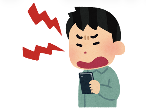 【悲報】AI企業からの流出で「暴言ユーザー」が記録されていることが露わに