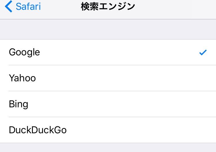  Google、iOS のデフォルト検索エンジンとして Apple に年間 180 億ドルから 200 億ドルを支払う