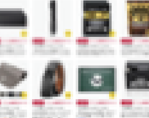 【速報】Amazon「プラム感謝祭先行セール」、とんでもないことになる