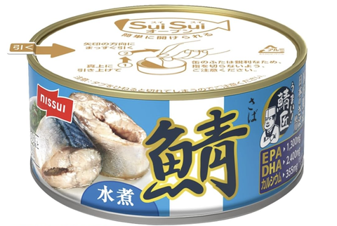 サバ缶ってかなりの確率で寄生虫入ってるらしいが…