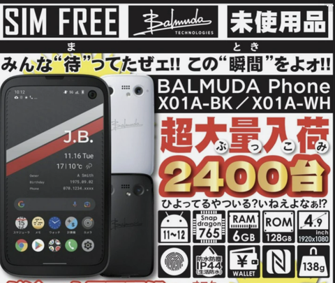 thumbnail image