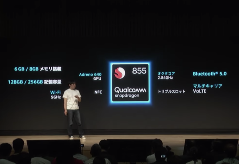 s 4