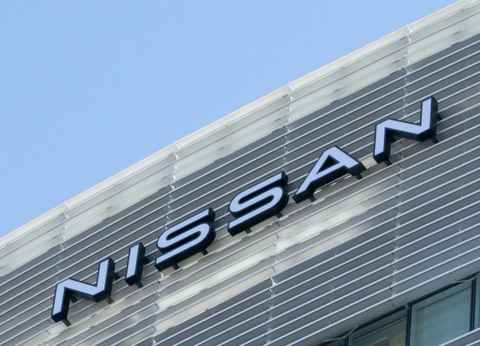 【悲報】日産が本社ビルを970億円で台湾系企業に売却へ