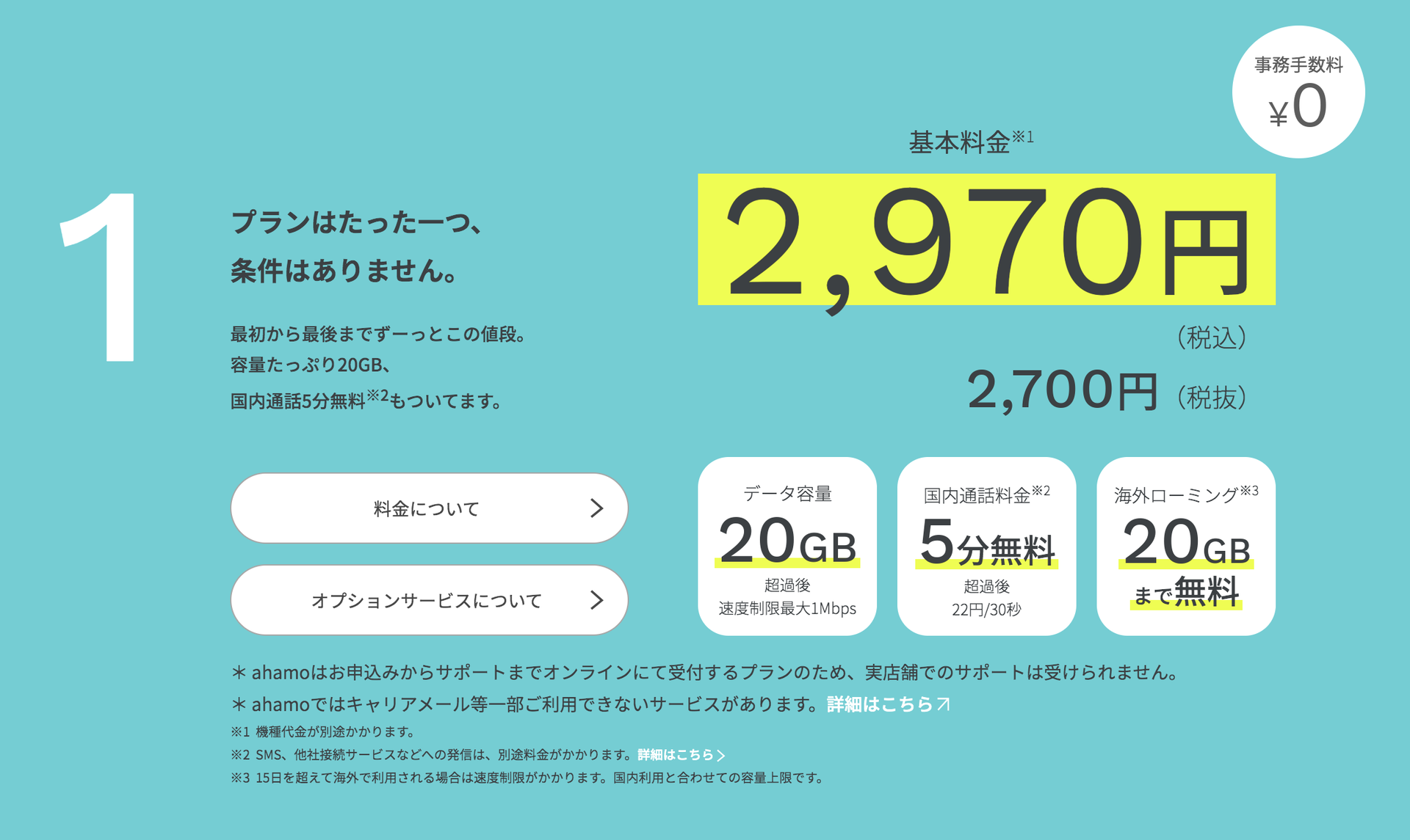 5ちゃんねるまとめアンテナ 5ちゃんねるまとめアンテナ