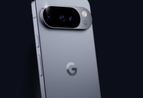s 59