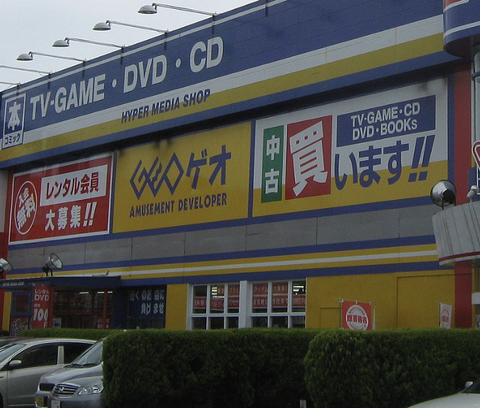 thumbnail image