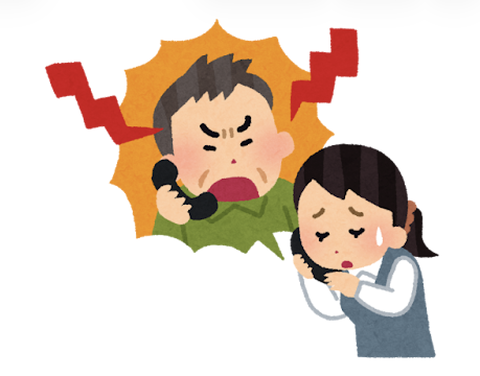 【悲報】高齢者「WBCのテレビ放送はないのか？」新聞社に問い合わせ相次ぐ