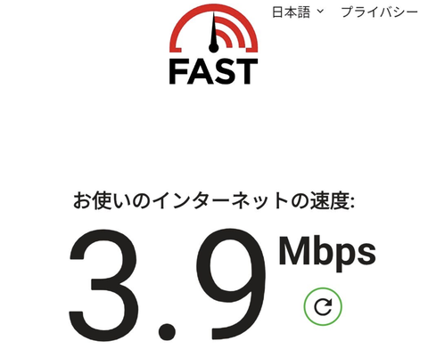 ss 39