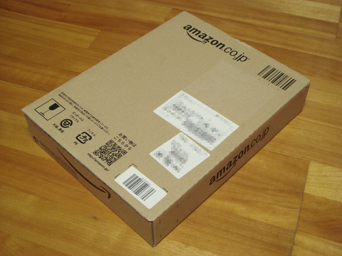なんでお前ら「Amazonでポチった」とかドヤ顔してるわけ？お前らのせいで日本の小売が死にかけてるぞ