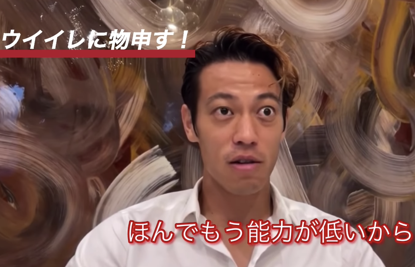 本田圭佑 ウイイレやったら自分の能力低くて訴えたろかと思った 左足なら世界レベルだから ろいアンテナ 本田圭佑 ウイイレやったら自分の能力低くて訴えたろかと思った 左足なら世界レベルだから ろいアンテナ