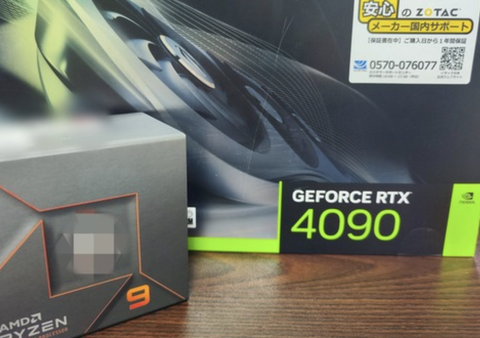 s 55