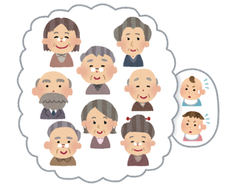【悲報】日本の少子化、ガチでヤバすぎる件。年間出生数92万人で過去最小 : IT速報