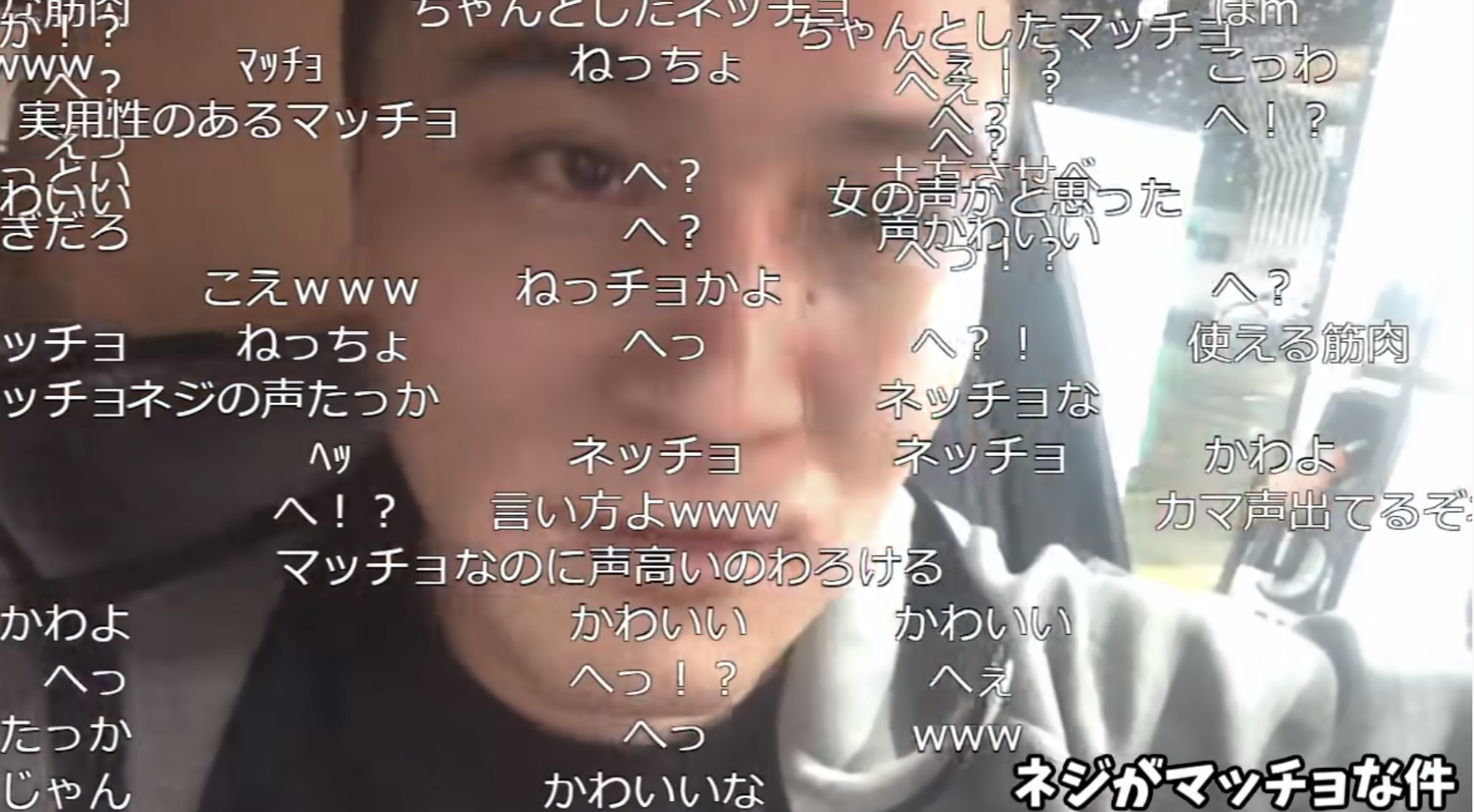 加藤 純一 2ch まとめ 速報 加藤純一さん こんな時間に7万人 Luismiguel Pt