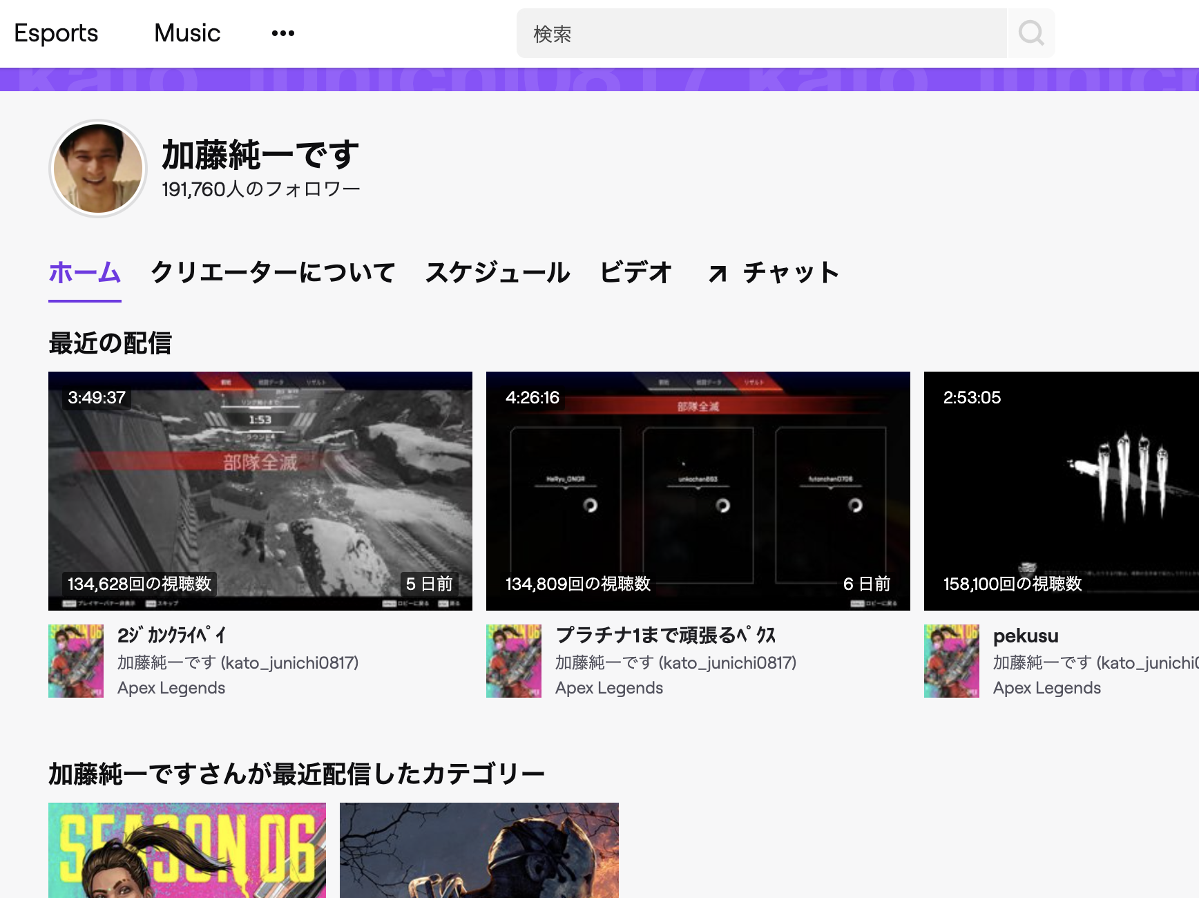 今の時代 ゲーム配信するならtwitchとニコ生どっちがいいと思う