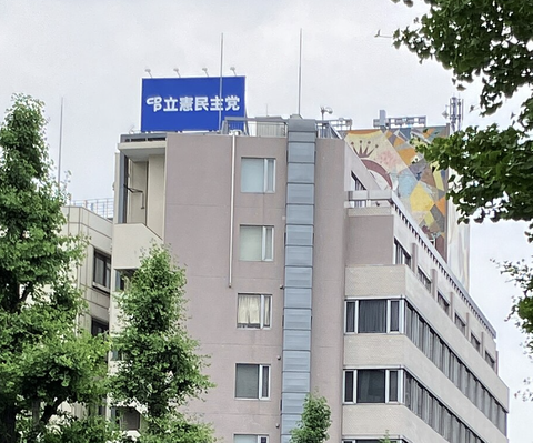 s 39