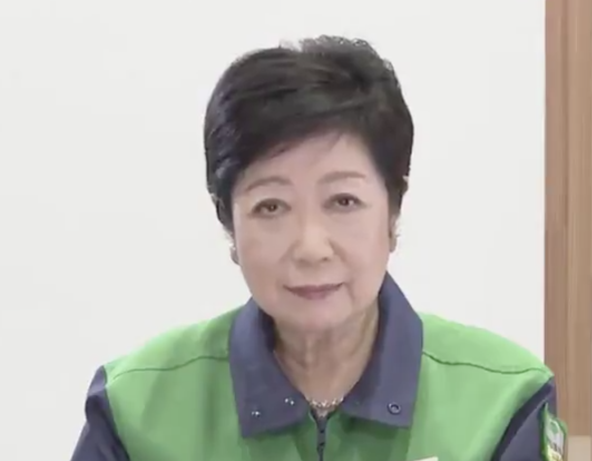 小池都知事、黒岩知事の批判に説明「普通のやり方を進めていた」コメントコメントする