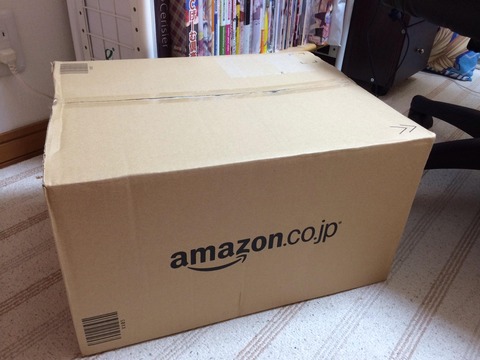 Amazonからパソ子の中身届いたったｗｗｗｗｗ