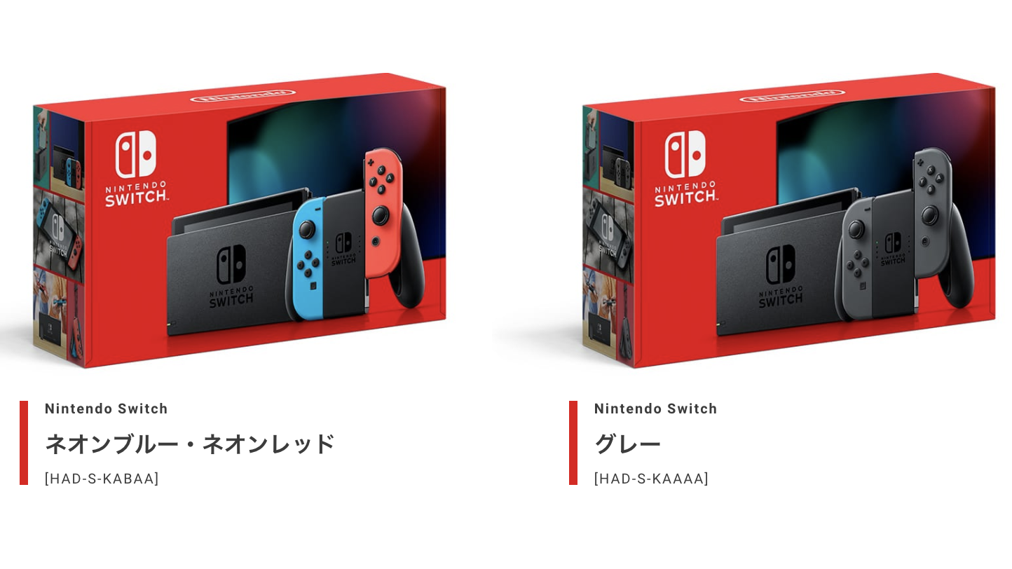 任天堂、Nintendo Switchの新モデルを発表。バッテリー持続時間がかなり改善される : IT速報