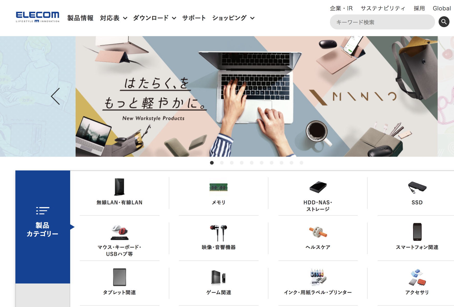 雑談 スタヌさん トランポリンを大はしゃぎで遊ぶｗｗｗｗ ストリーマー速報